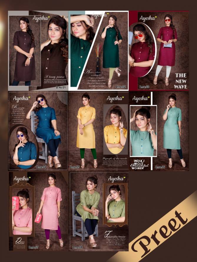 Ayesha Preet  Latest Fancy Designer Heavy Rayon Slub Plain Kurti Collection